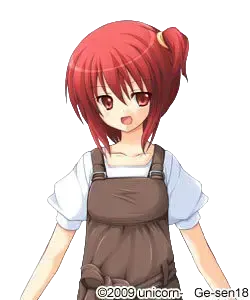 早乙女 愛