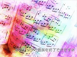 ぬくもりの電子ピアノ