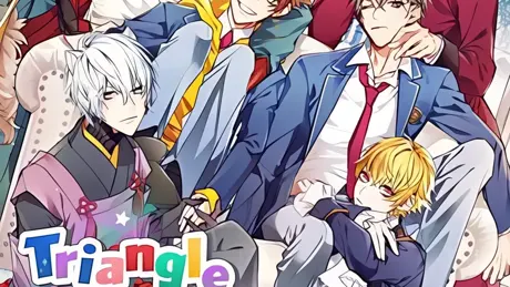 Triangle/cross