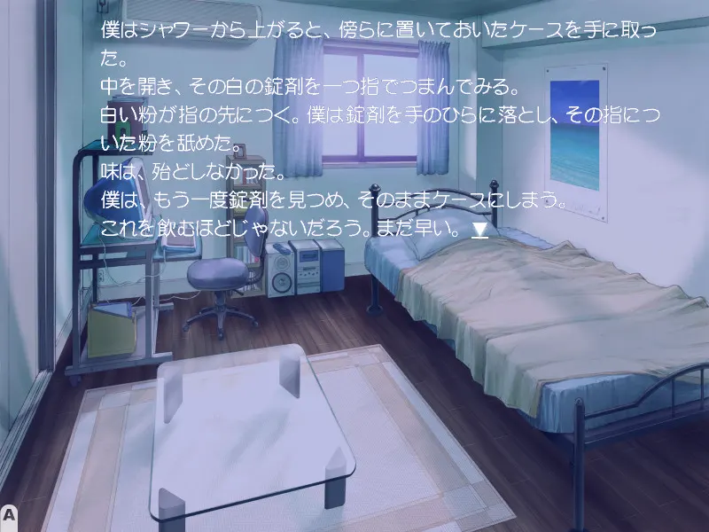 1f38c3b5