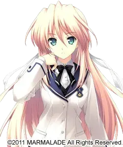 エルマリート・ド・ブランシュフォール