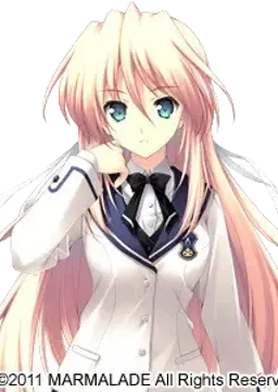 エルマリート・ド・ブランシュフォール