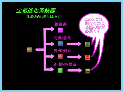 1f3e809f