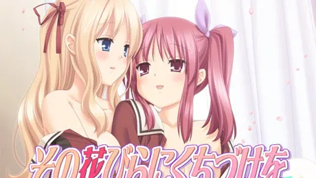Series Banner 1