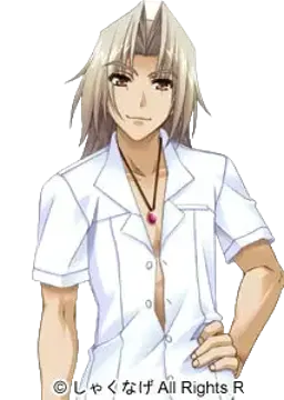 五頭ナギ