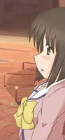 ふみ