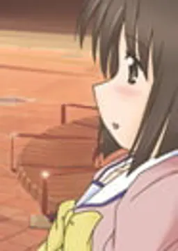ふみ