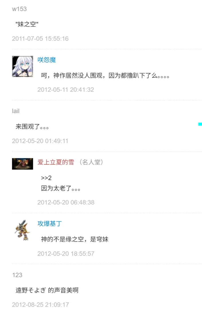 帝鹰-1782680514727-1000113915jpg