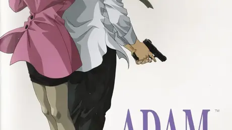 Adam: The Double Factor