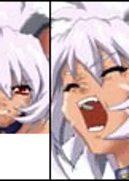 アルファ