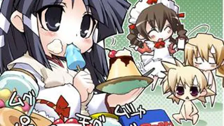 Series Banner 2