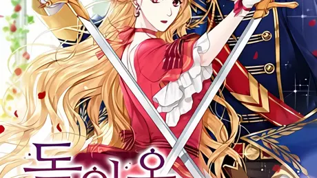 Lady in Armour