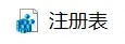 屏幕截图 2025-06-13 134045.png