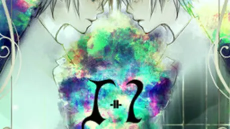 Il－アイル－