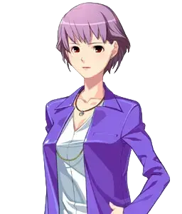 リエ