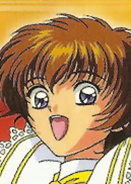 ハンナ・ショースキー
