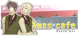Xmas cafe