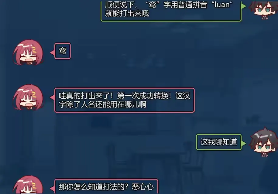 image.png.4e69cea17f7e3623b6b72a609684bfa3.png
