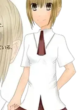 橘 真理亜