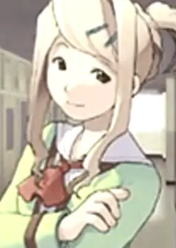 香月 冴子