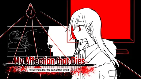 My Affection that Dies