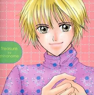 Treasure