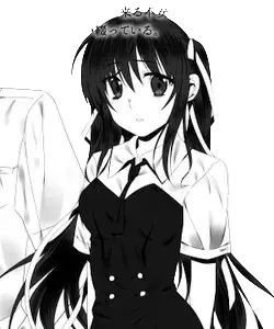 スイ