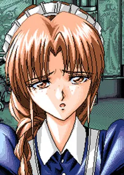 美和子