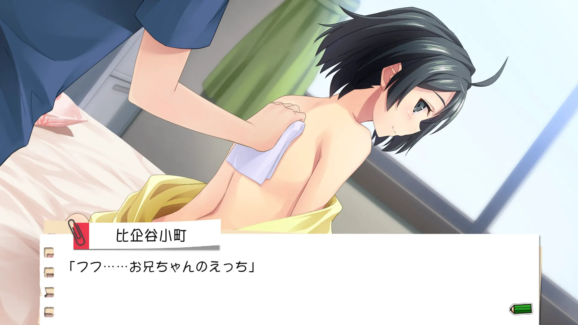 200d567c