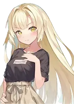 橘 綾乃