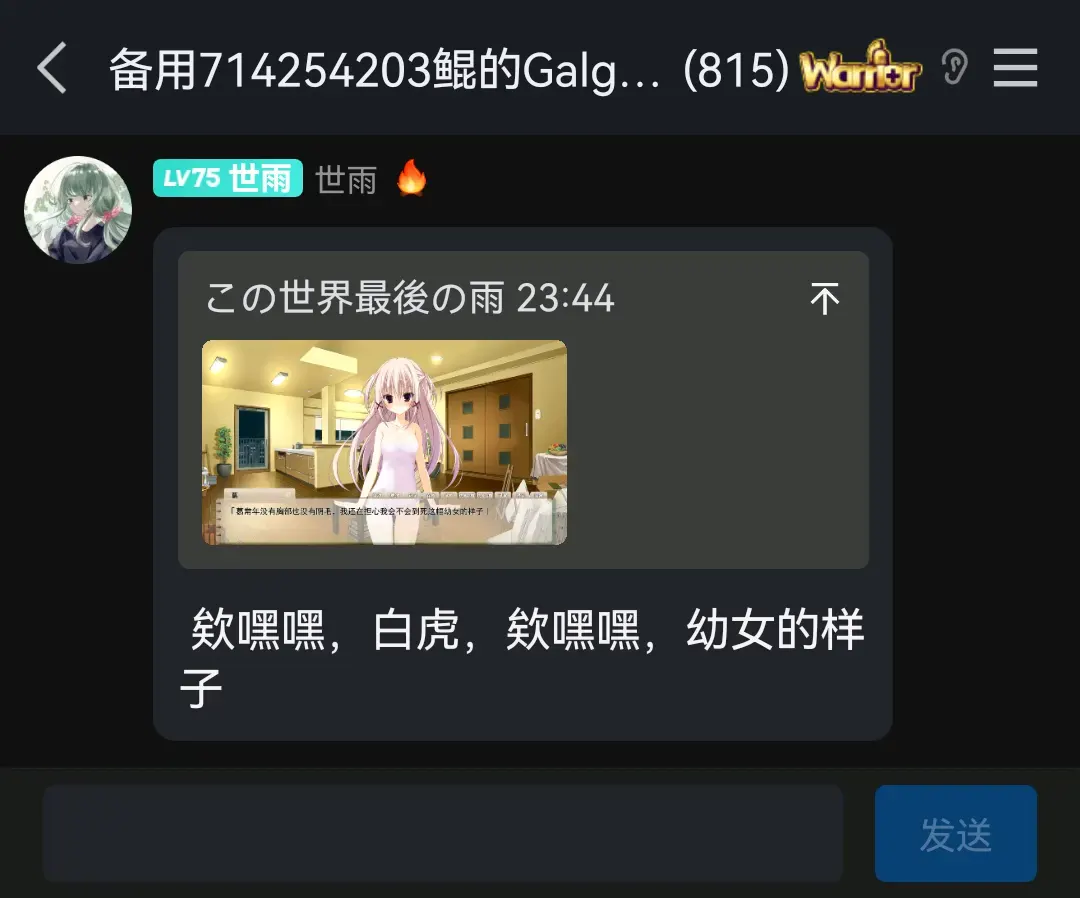 NoirCutest-1708027068289-Image1707407244199png