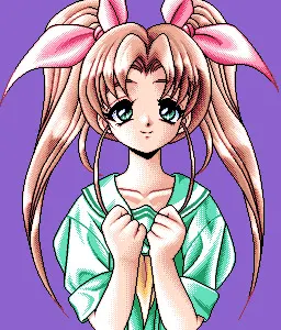 細野 結