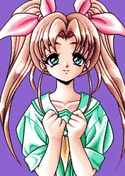 細野 結