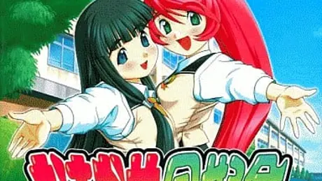 おまかせ同好会