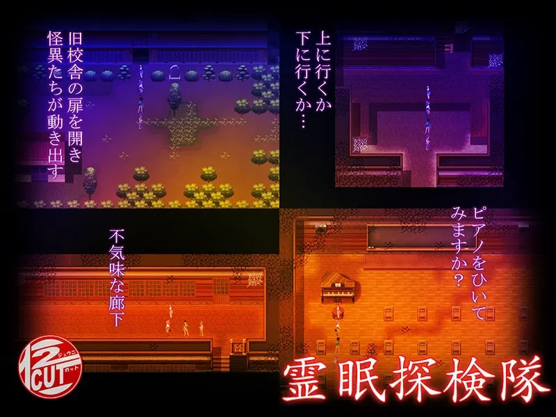 2044d72d