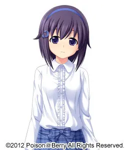 御厨右姫