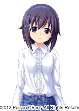 御厨右姫