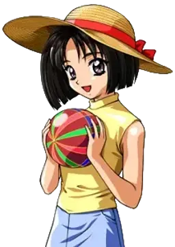 杏