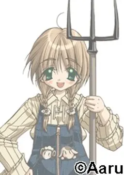 エイミー