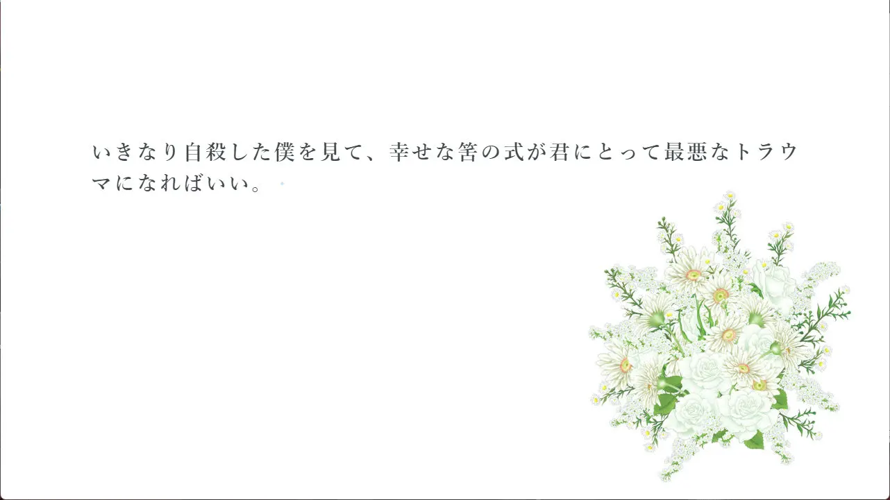 204debb3