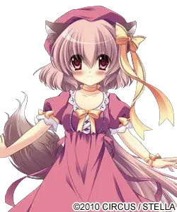 椛