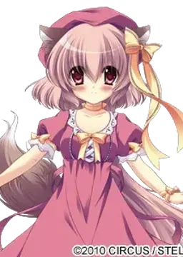 椛