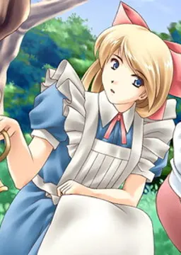 アリス