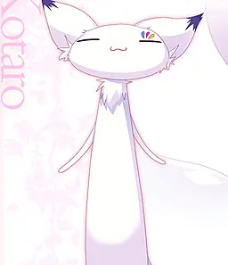 虎太郎