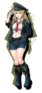 琳