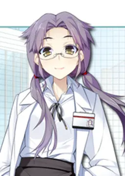 武藤 碧