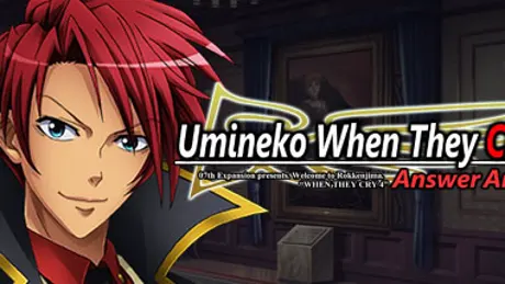 Umineko no Naku Koro ni Chiru