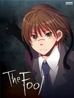 图书室的Neversista「THE FOOL」