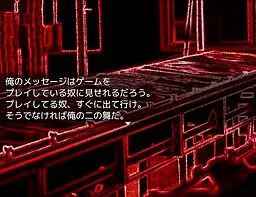 私はSCP-185-KOです。