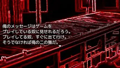 私はSCP-185-KOです。